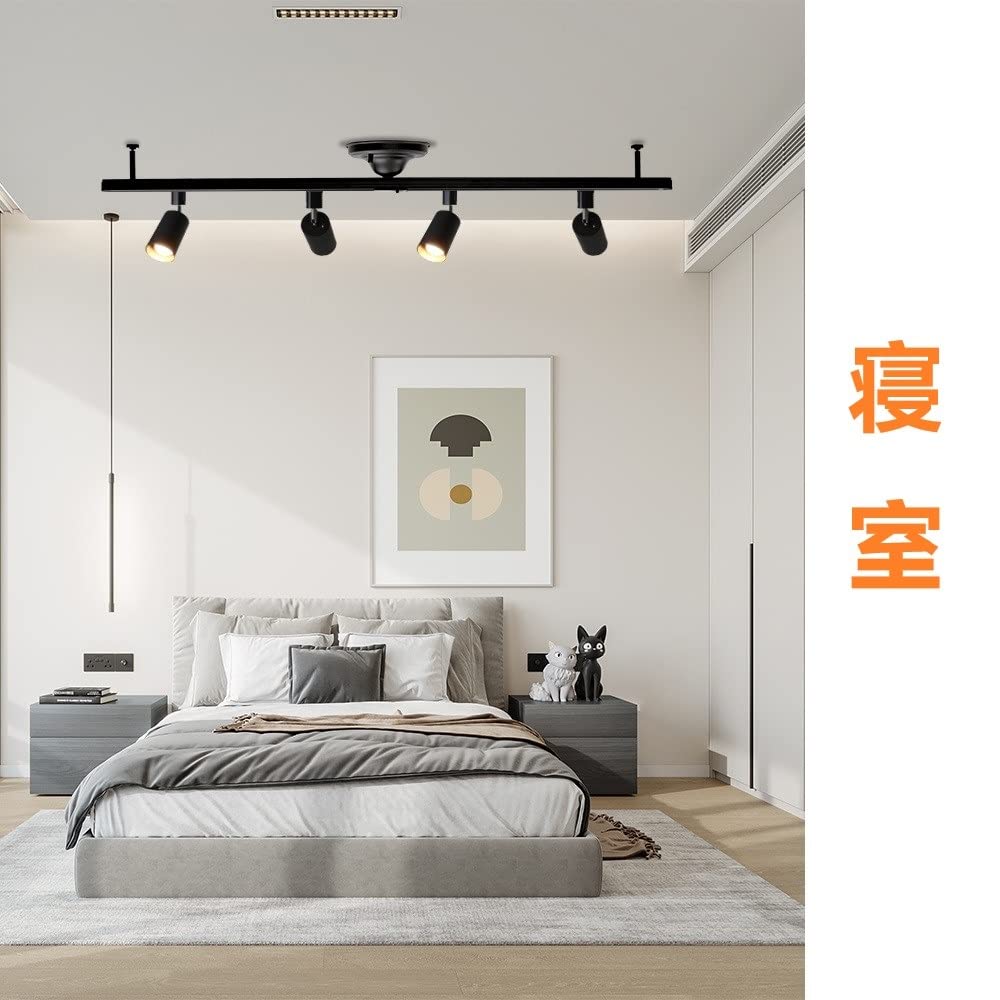 Spotlight Fixture for Duct Rails, Lighting Fixture for Lighting Bars, Rail Light, Spotlight Fixture Only, Bulbs Not Included (Set of 6, White E11)