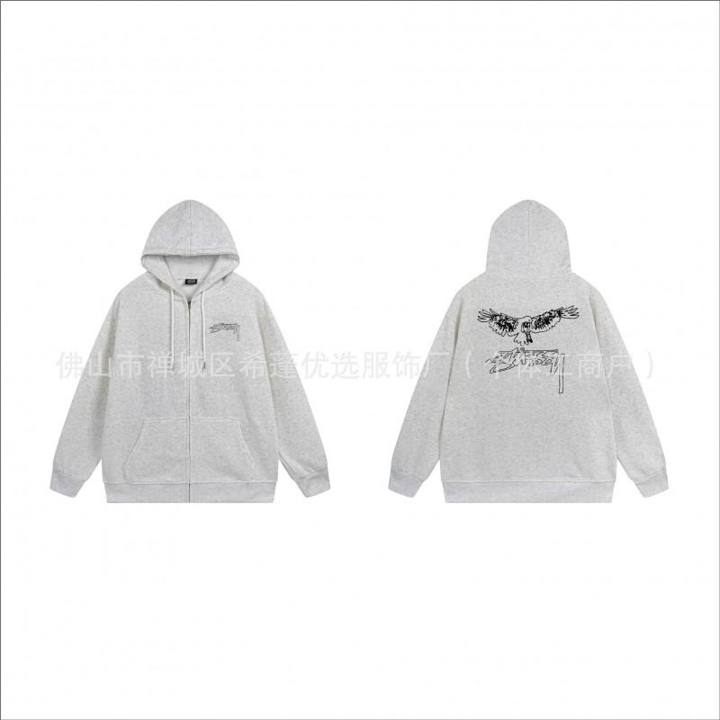 Stu Unisex Hooded Zip-Up Sweatshirt With Letter Print Fleece-Lined Oversized Fit Winter Casual Wear