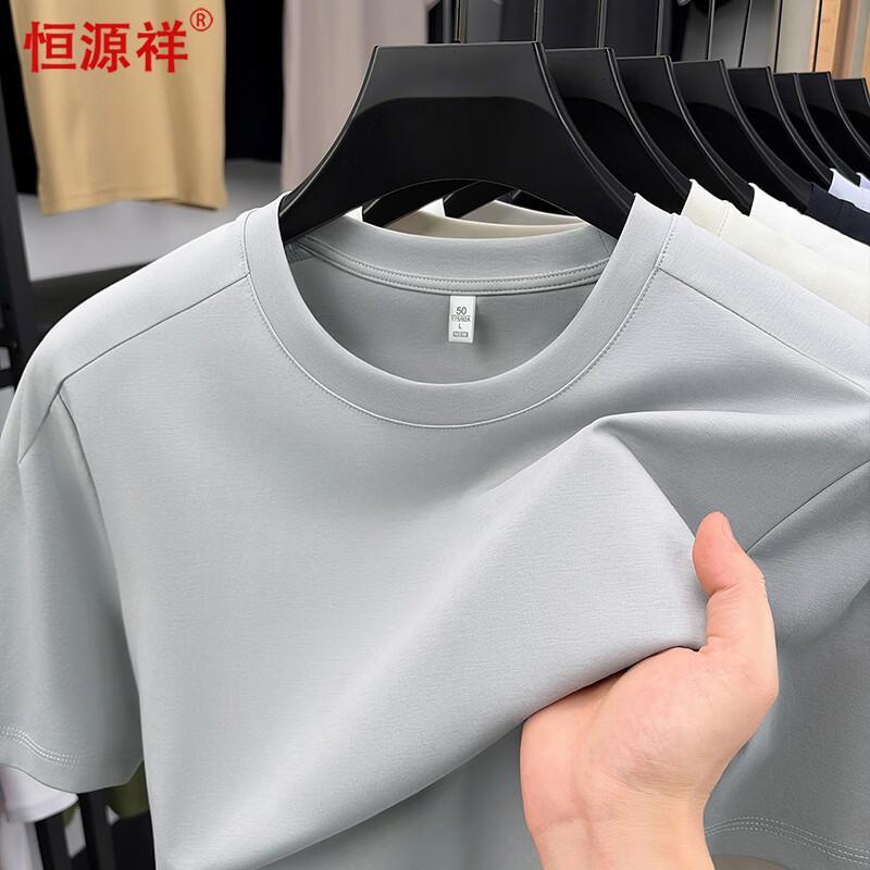 Hengyuanxiang Men s Solid Round Neck Short Sleeve T-Shirt 175/L