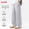 Baleno Men's New Autumn Heavyweight Loose Sweatpants