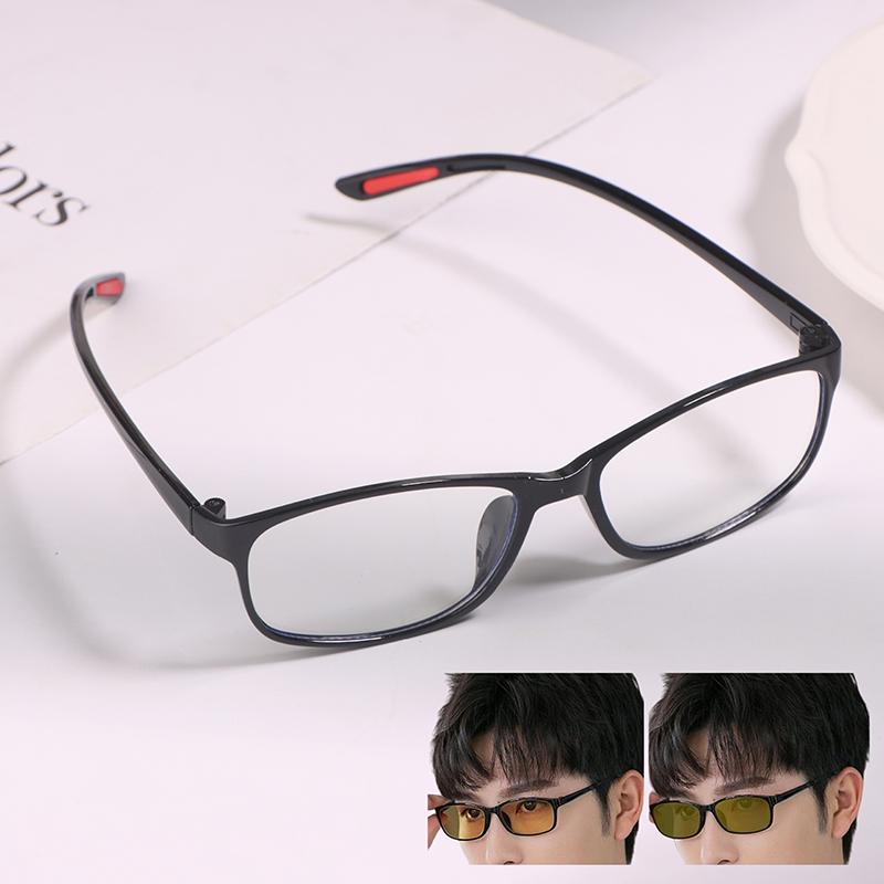 1 Piece Men Women Ultra-Light Driving Sun Glasses Photochromic Lenses Day And Night Polarized Sunglasses