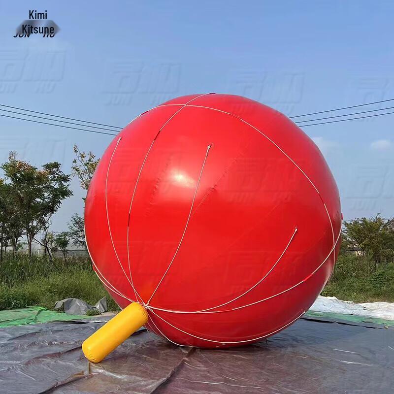 Assault Tiger Type 03 Inflatable Floating Radar Target