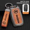 New Leather Car Key Case Cover Holder Protector Shell Fob For Skoda Octavia A5 A7 Fabia Superb Kodiaq Karoq Keychain Accessories