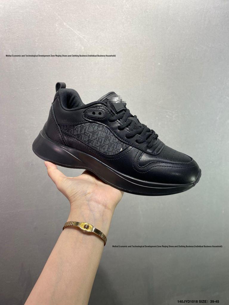 Evropský Station Trendy Pánské Potiskované Tenisky B25 - Prodyšné, Zvyšující Výšku, Ležérní, Jarní & Podzimní Táta Boty.