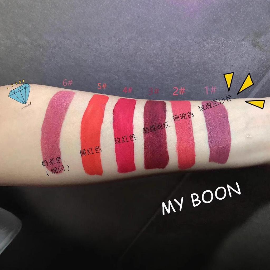 MYBOON Waterproof Matte Lip Gloss, Long-Lasting, Non-Stick, Moisturizing, Highly Pigmented, Rose Bean Paste & Milk Tea Shades, 12 Colors (B30)