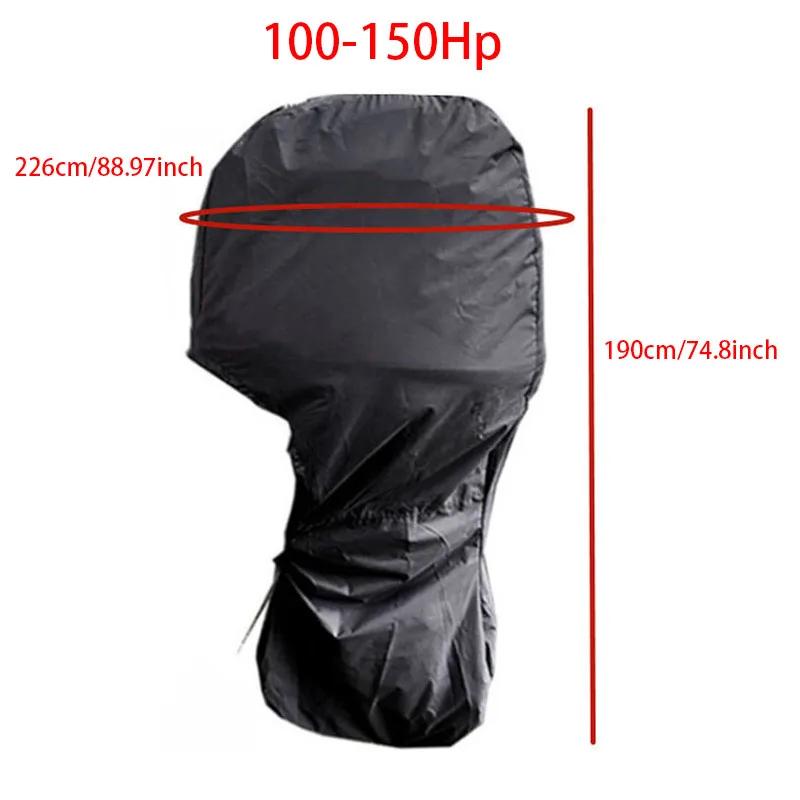 Engine Boat Cover PA Waterproof Rainproof Boat Cover, Yacht Boat Motor Cover, 420D Boat Cover 6-225HP, Simple and Portable
