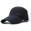 Trendy Black Baseball Cap Adjustable With Quick Dry Fabric For Active Lifestyle