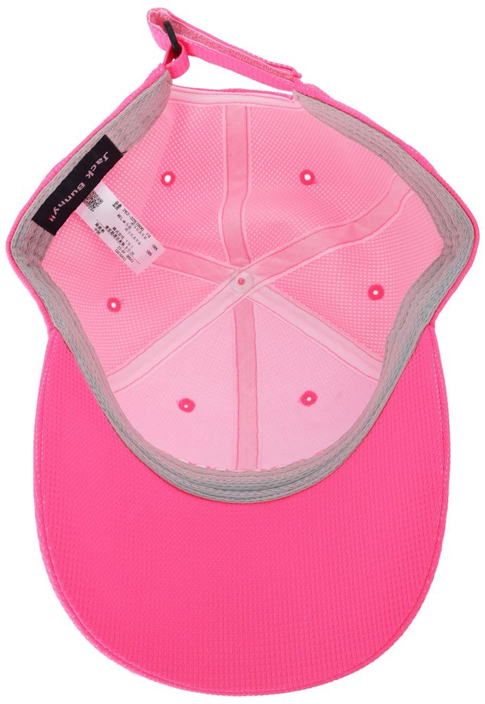 Unisex Rabbit Cutout Moisture Quick Drying FR [Jack Bunny] Cap, Cap, UNISEX, 57cm, Lightweight, Absorbent, / 262-3287800 090_Pink