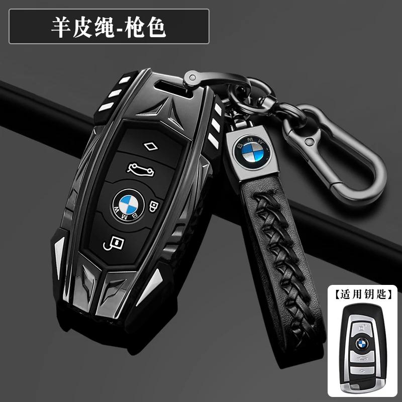 Car Key Case Cover for BMW X1 X3 X4 X5 F15 X6 F16 G30 7 Series G11 F48 F39 520 525 f30 118i 218i 320i Car Interior Accessories YA1