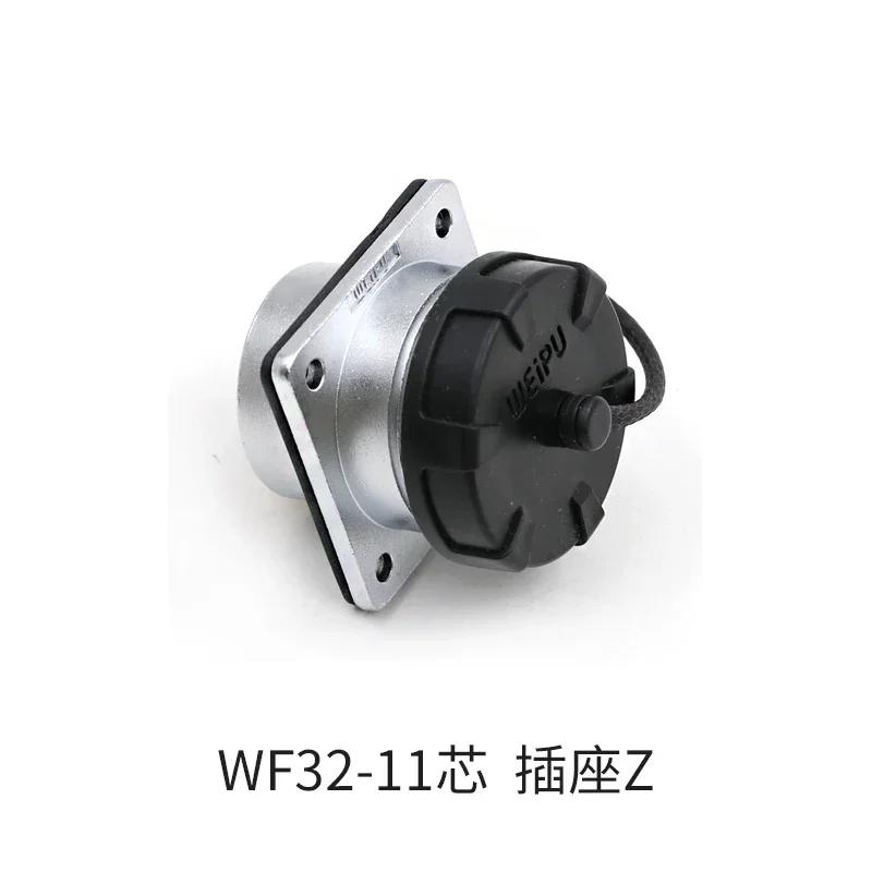 WEIPU WF32 TU+Z 4 6 8 10 11 13 19 Pin M32 Waterproof aviation Connector Power Connector male plug female socket IP65 Charge