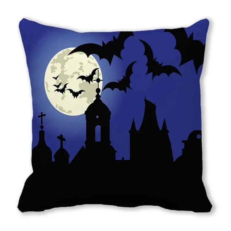 Halloween Horror Night Pattern Living Room Office Sofa Car Decorative Pillowcase