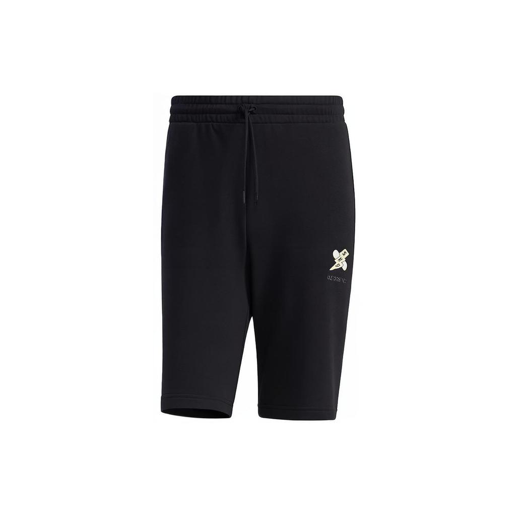 Adidas Neo Printed Casual Sports Shorts Men Bottoms Black GP4792