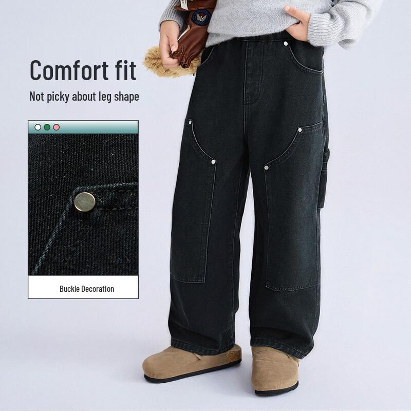 ASK JUNIOR Boys' Winter Fleece-Lined Loose Straight-Leg Jeans