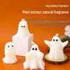 Handmade Halloween Ghost Scented Candle - Creative Holiday Gift & Party Favor