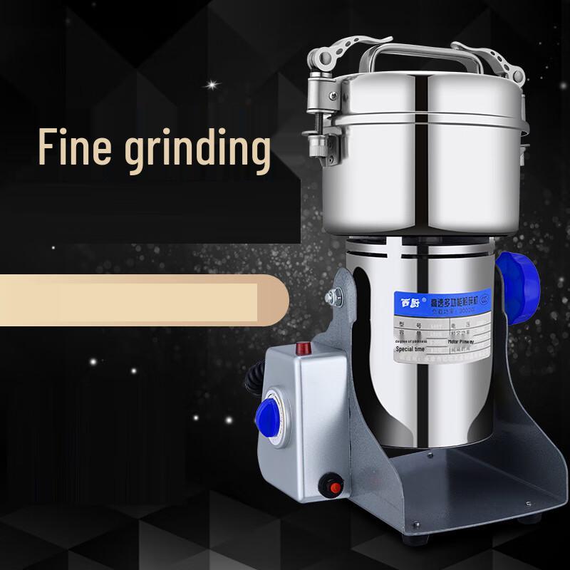 Электрическая измельчительница порошка из нержавеющей стали