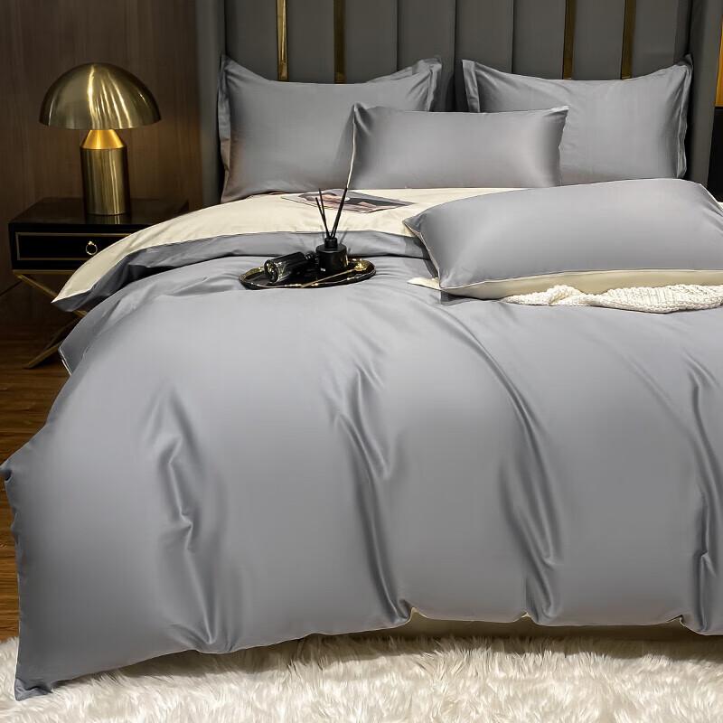 

SHIJIANA All-Season 3-Piece Fiber Quilt Set