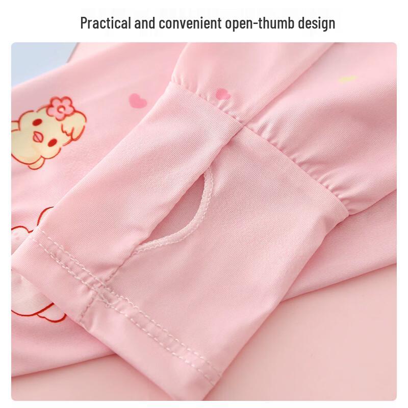 9i9 Kids Summer Ice Silk Sun Protection Sleeves