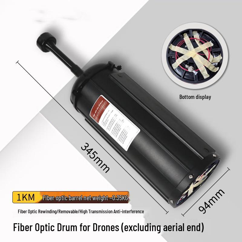 

Jikoo Long-Distance Fiber Optic Cable