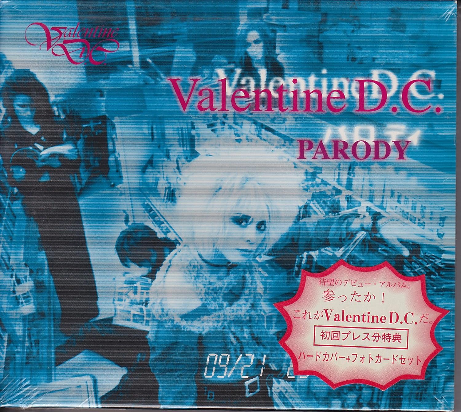 

CD - Parody BVCR677PROMO Japan Rock Used