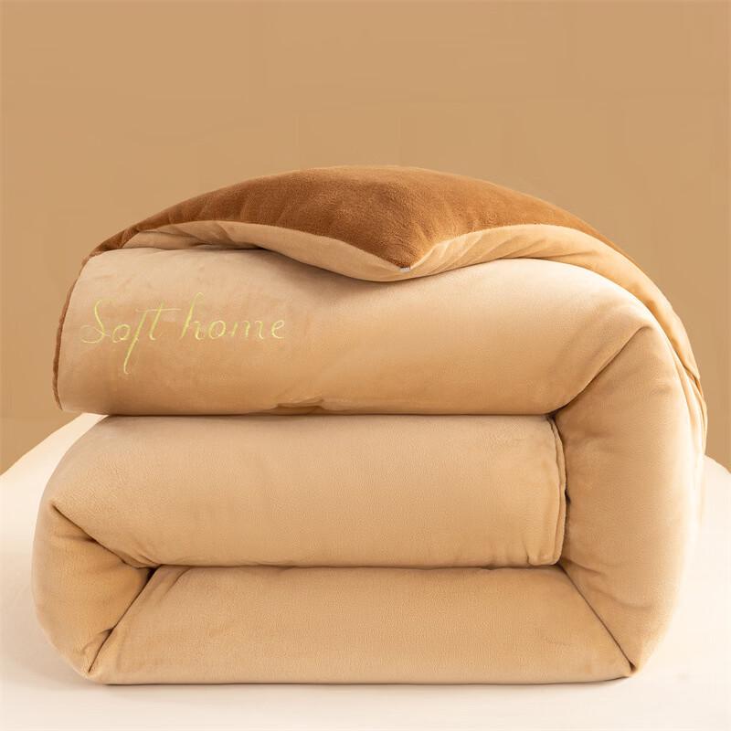 Brangdy Milk Velvet Modular Quilt