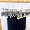 10 Clip Clothes Hanger Non-marking Clothes Drying Rack New Sock Clip