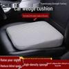 Height Boost Seat Cushion - Driving & Lumbar Support for Female Drivers