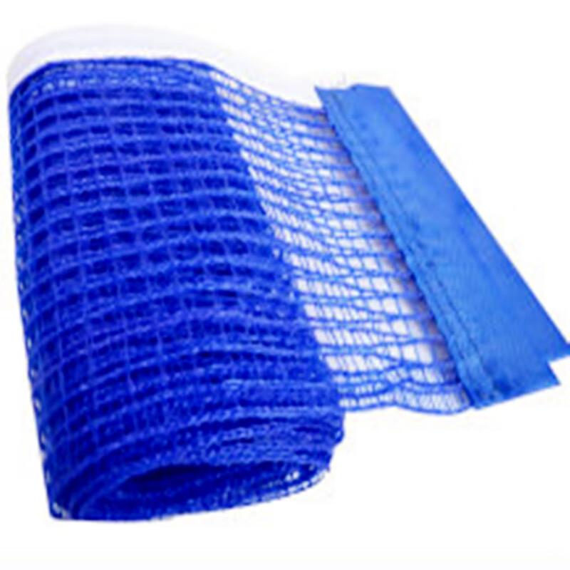 Longchan Thickened Blue PE Table Tennis Net