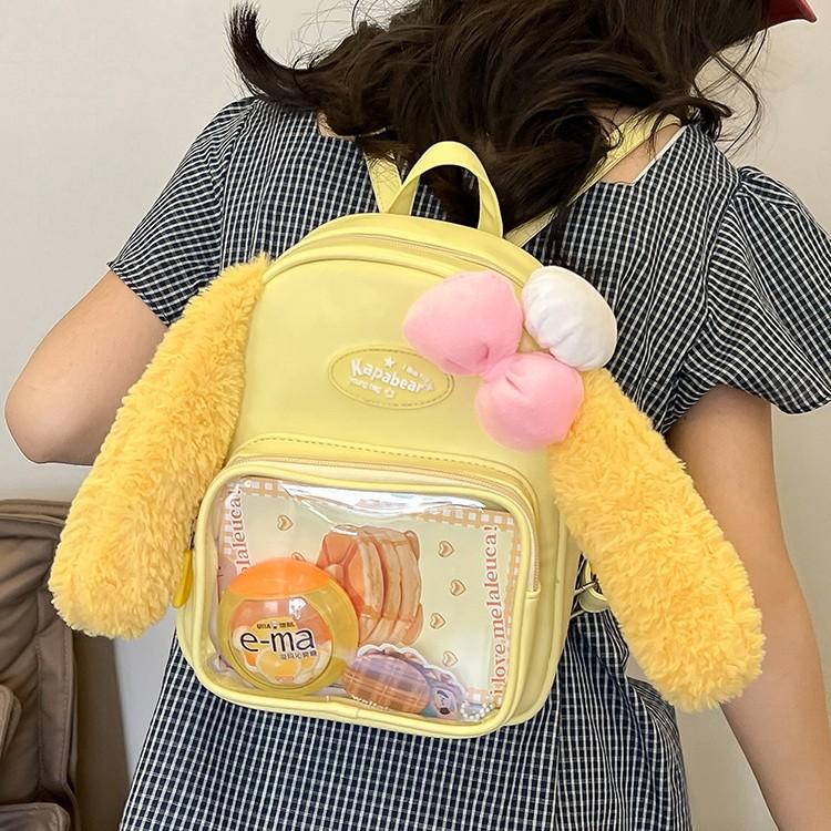 Japanese Ins Cake Cake Pain Bag Cartoon Large Capacity Plush Backpack Bag Female Sweet Transparent Bar Student Backpack