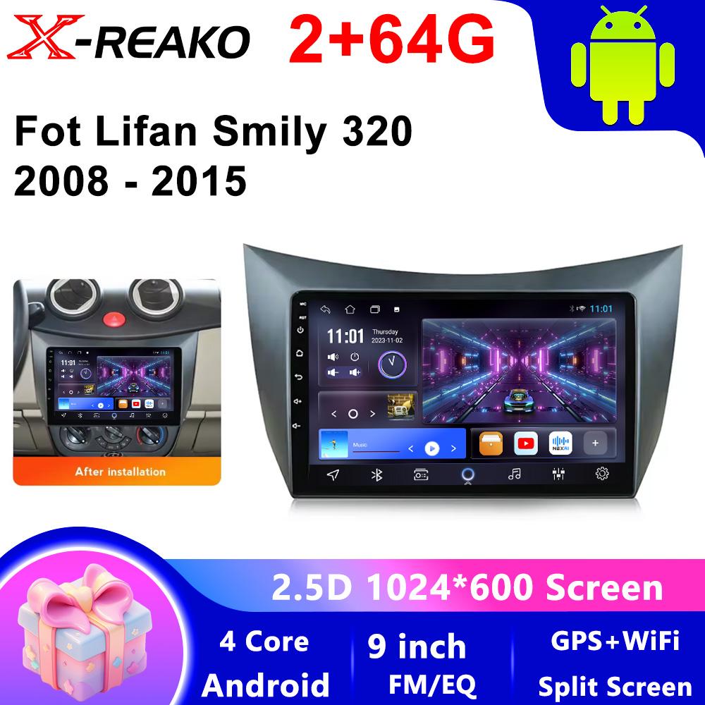 Android 13 For Lifan Smily 320 2008 - 2015 Car Radio Multimedia Video Player Navigation GPS  No 2din 2 Din DVD