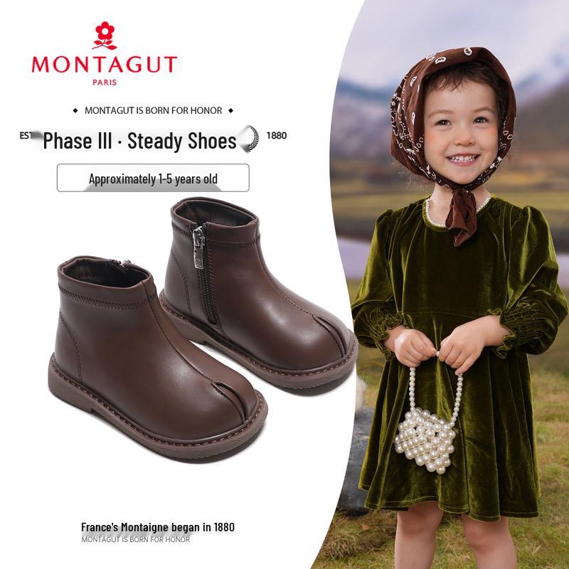 Montagut Girls Winter Lined Martin Boots 26