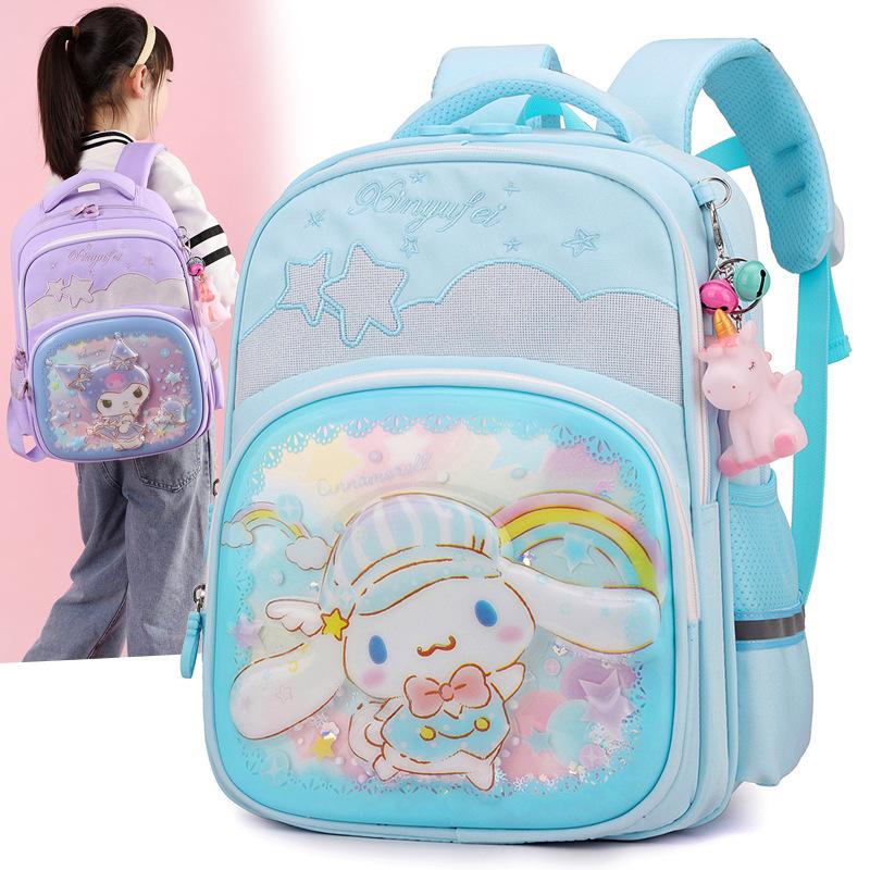 School Bag for Girls and Primary School Students New Girls Spine Protection To Reduce the Burden On Children