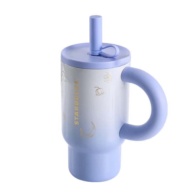 Термостакан Starbucks  Ландыш  800 мл с трубочкой