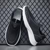Casual shoes couple mesh breathable one pedal cover feet casual large size shoes fashion versatile men's casual shoes fashion