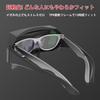 GEOSTAR Welding Glasses with Improved True Color Wide Field of Design ARC Includes 10 Protective Japanese Instruction Authentic Product Auto-Shading