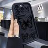 Telefoonhoesjes – Smartphonebumpers