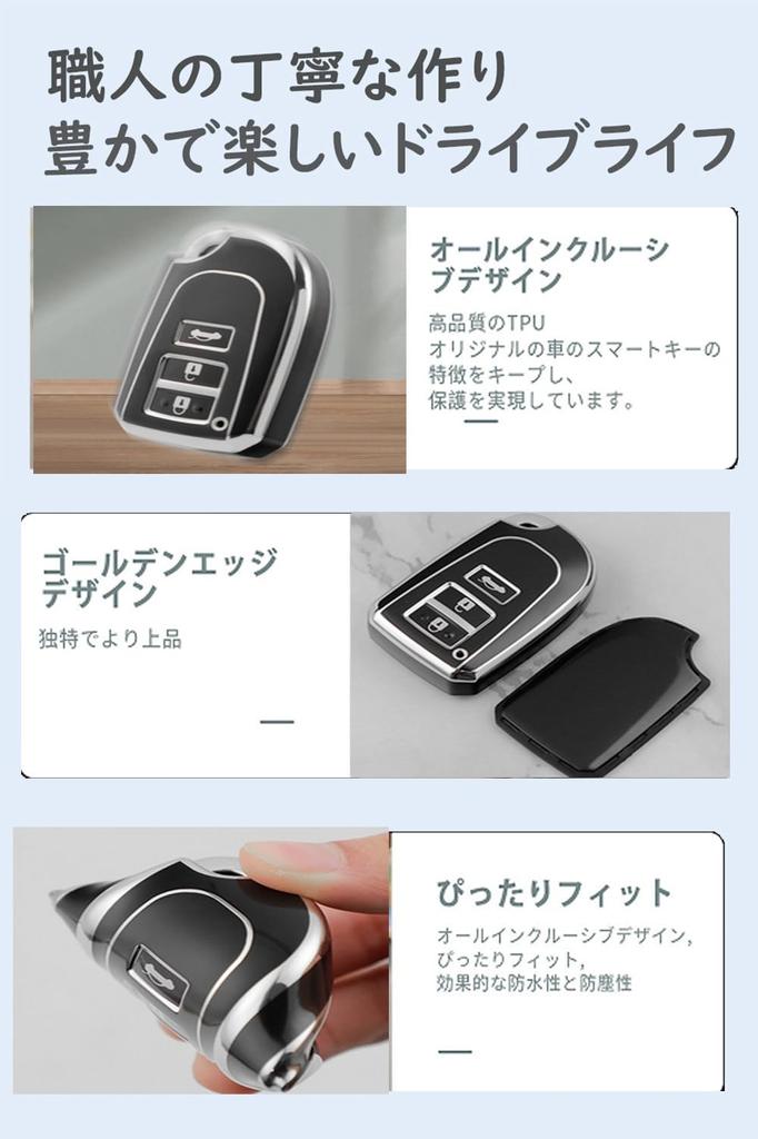 KUNIO TOYOTA Exclusive Key Cover Key Holder Genuine TPU Toyota Hiace 200 Series 4