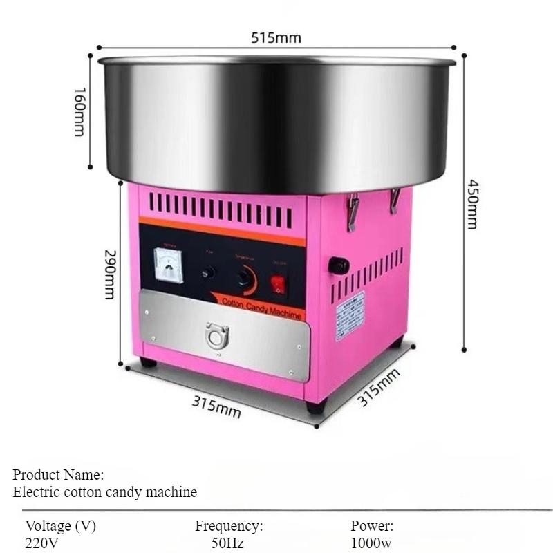 220V Fully Automatic Drawing Cotton Candy Machine Electric Fancy Production