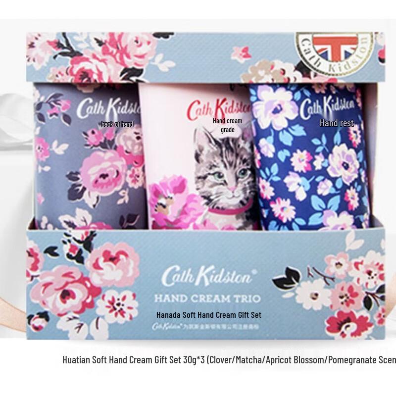

Cath Kidston Flower Field Moisturizing Hand Cream Gift Set