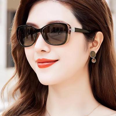 2024 Fashionable Women's Polarized UV Protection Sunglasses - Large Frame, Trendy Round Face Influencer Style