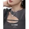 Original White Butterfly Necklace Does Not Fade, Cool In Summer, Double-layered Collarbone Chain Versatile Necklace