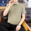 Men's Ice Silk Short Sleeve Polo Shirt