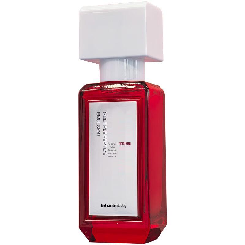 Marubi Anti-Aging & Firming Facial Lotions