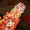 4pcs Chinese Style Lucky Money Packets Paper Hongbao Red Packets  Chinese Spring Festival