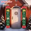 2D Flat, 2D Flat Banner 2pcs, Party Banner, Christmas Decoration, Christmas Decorative Couplet Banner,, Green Background, with Snowflakes, Golden Bell