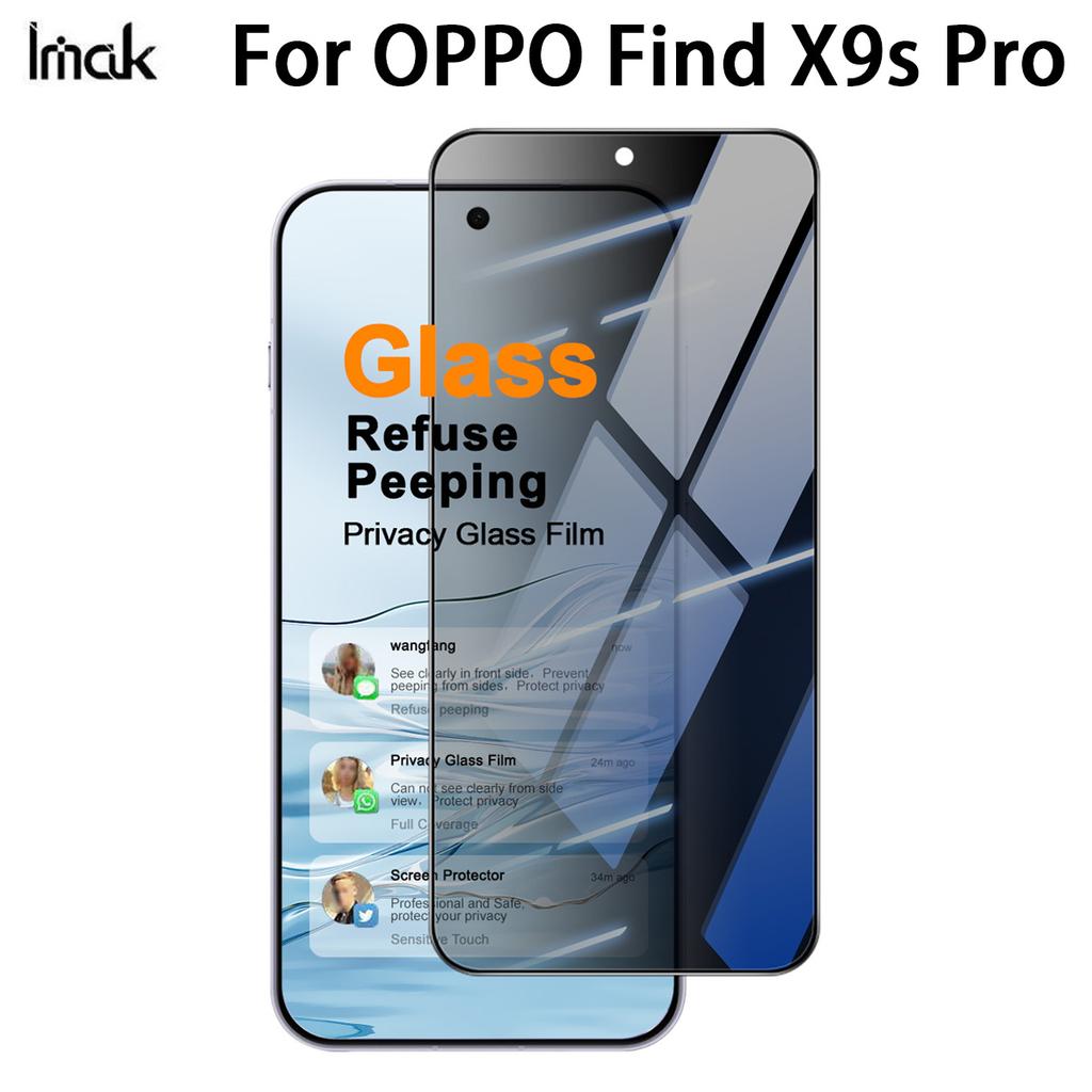 For OPPO Find X9s Pro 5G Glass IMAK Privacy Temper Glass Full Screen Coverage Film