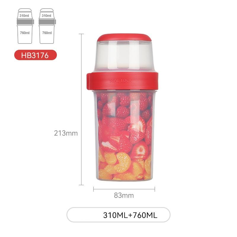 Double-layer Compartment Salad Cup Portable Crisper Cereal Yogurt Cup Fruit Food Storage Box Sealed Container Breakfast Cups