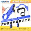 Bicycle Multibar Bicycle Handlebar Multibar Length 30cm Extension Bracket Suitable
