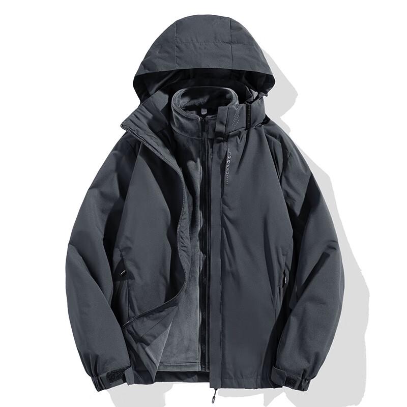 Wassup Sohot 3-in-1 Unisex Warm Outdoor Jacket