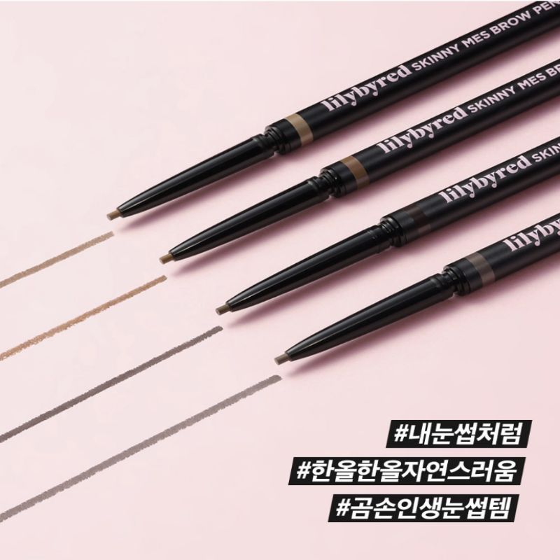 Lilybyred Skinny Mascara & Brow Pencil 0.06g (2pcs)