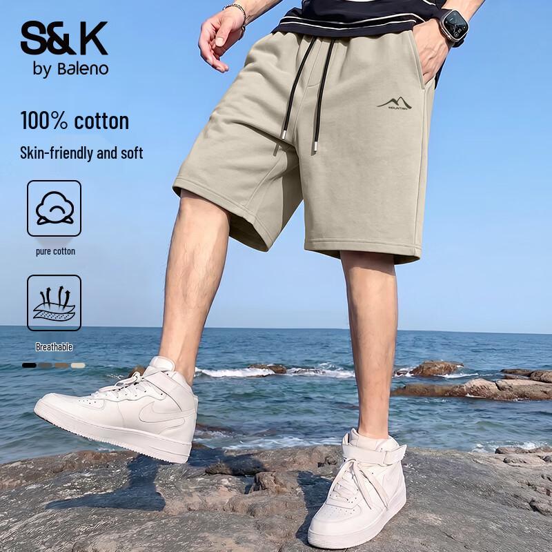 Мужские летние повседневные хлопковые шорты Baleno 5XL